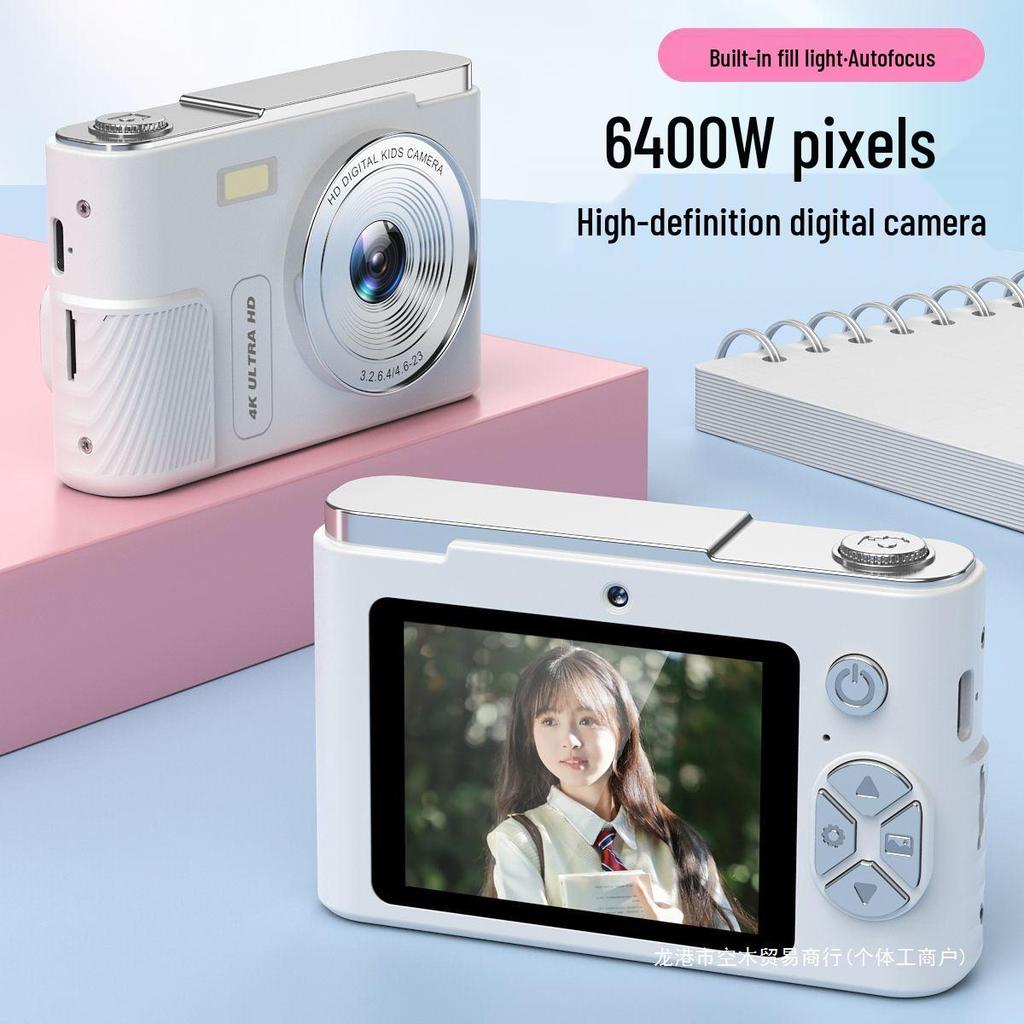 Compact HD Digital Selfie Camera for Students