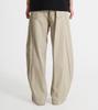 Beoteunseoul Pigment Washed Wide Curved Cotton Pants [Beige]