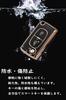 [KUNIO] Genuine Silicone Peugeot Key Case Key Cover Key Holder for Peugeot Citroen C2