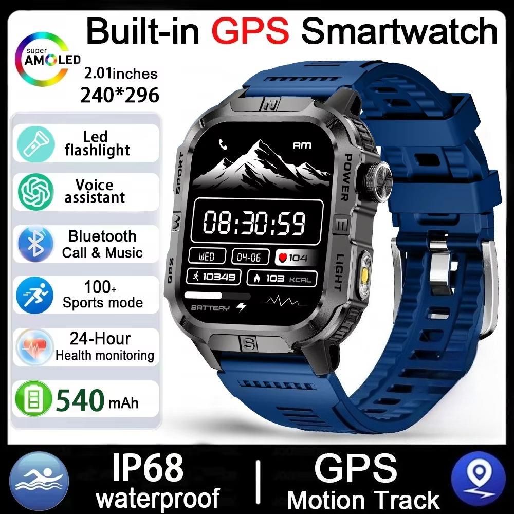 2026 New Outdoor Military Men's Smart Watch Is Equipped with GPS LED Lighting Compass Wireless Communication IP68 Waterproof Smartwatch Music 540mah