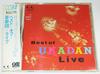 CD YUKADAN  Best of UKADAN Live FLCF3547 FOR LIFE 1994 Japan ObiJapanese PopRock Used