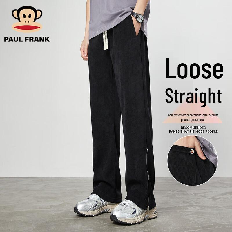 paul frank Men's Loose Fit Wide-Leg Casual Trousers