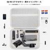 Kapluiku Carrying Case for DJI RS 5 Gimbal Waterproof PU Hard Shell Shoulder Bag Portable Protective Storage Travel with Strap