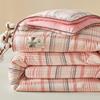 Brangdy Muji Style Thickened Winter Quilt