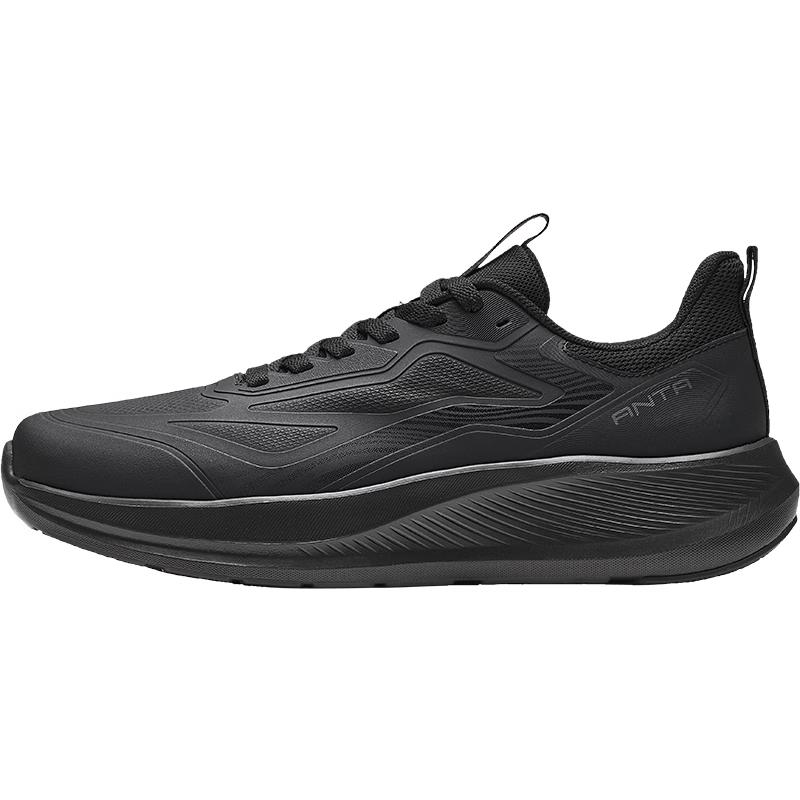Anta Shenxing LITE14 Men s Lightweight Running & Training Shoes US 7.5