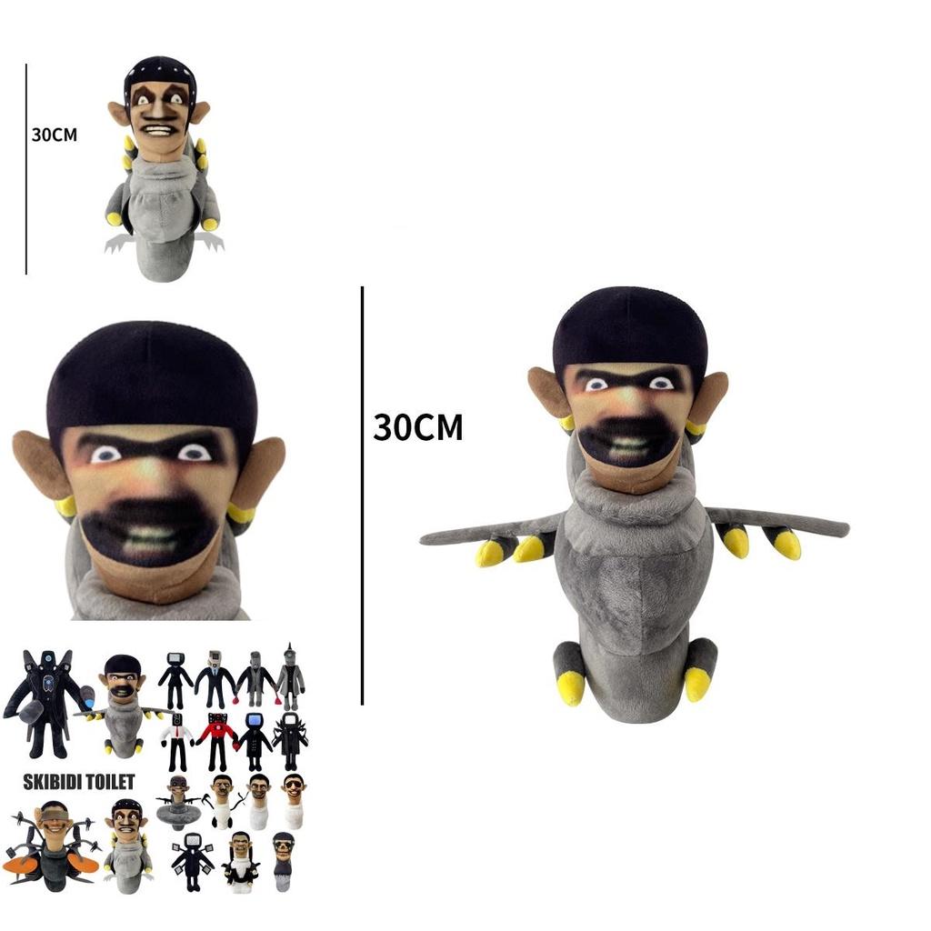 Skibidi Toilet Plüsch Abenteuerforscher Stofftier Spielzeug 30cm Weich und Langlebig!