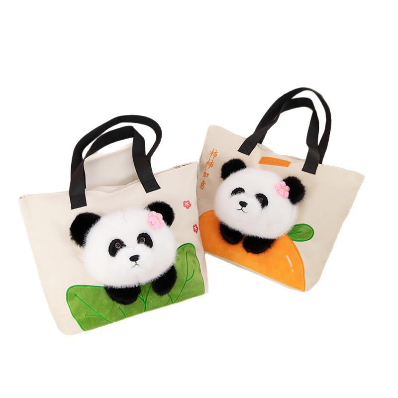 Dazed Panda Plush Ita Bag: Cute Cartoon Doll Bag & Travel Toy