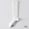 Seamless Custom Logo Grip Barre Trampoline Socks Ankle Pilates Non Slip Yoga Socks Compression Tube Pipe  Slouch Crew Socks