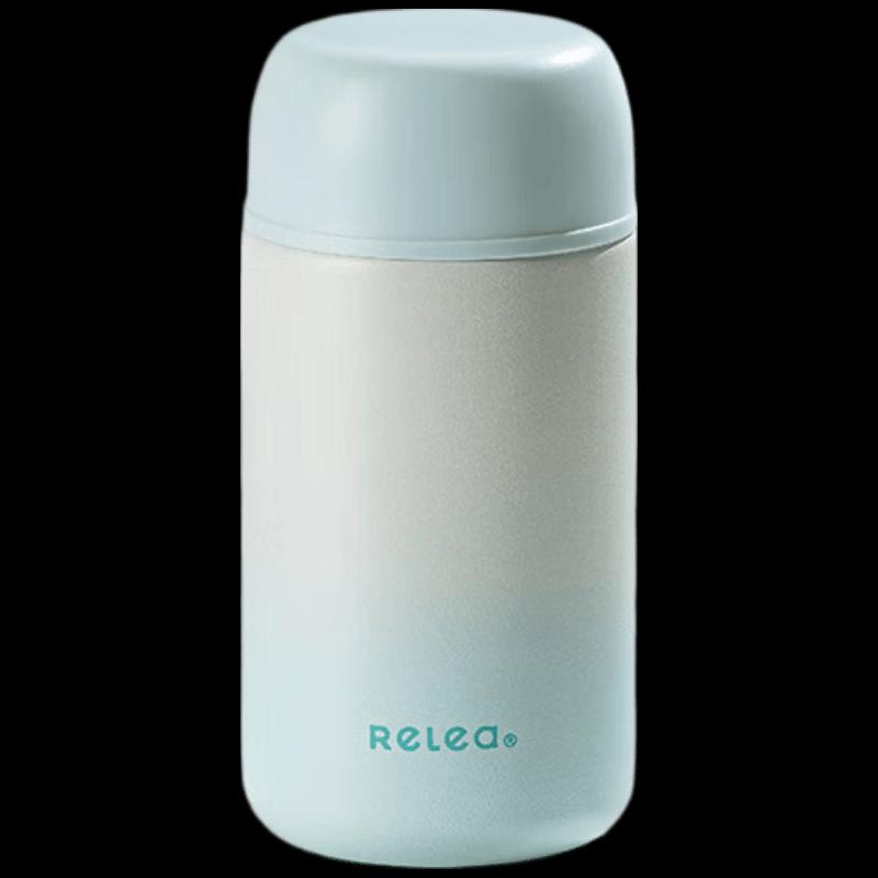 RELEA Xiaoman Pocket 316L Stainless Steel Portable Thermos
