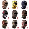 23 Colors Quick Drying Breathable Outdoor Camouflage Camo Balaclava Army Tactical Military Motorcycle Bicycle Caps Ski Full Face Mask