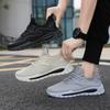 Summer New Men's Sports and Leisure Shoes Korean Version of Fly-woven Breathable Soft-soled Comfortable Men's Running Shoes