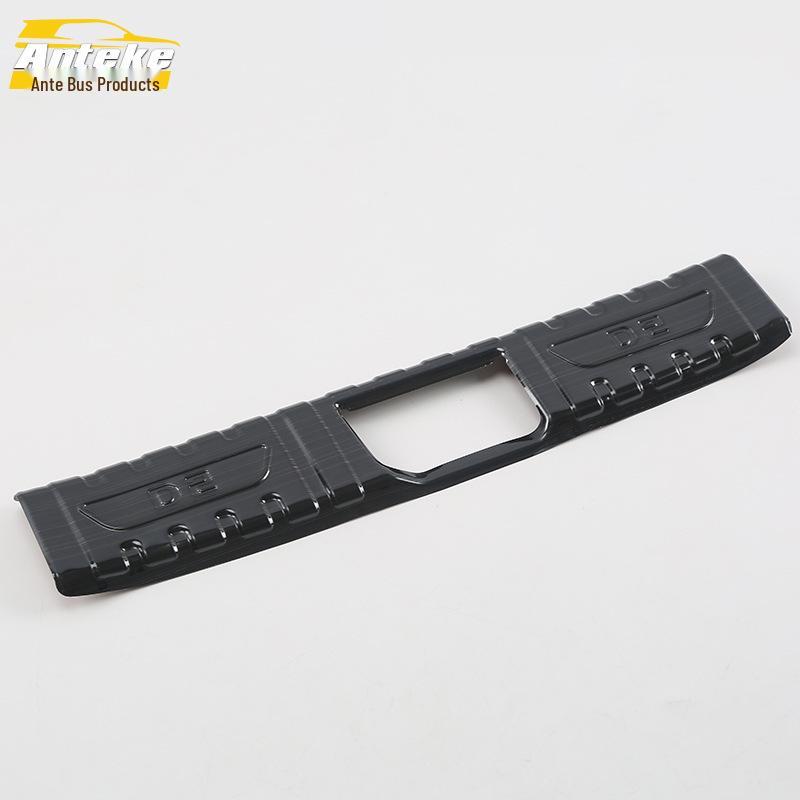 Zhidou 18 D2 Rear Guard Plate Bumper Pedal for Trunk Tailgate Modification