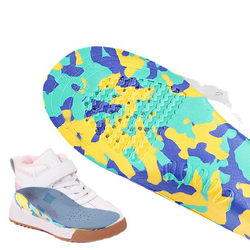 Velvet Camouflage Kids' Orthopedic Arch Support Insoles for Pronation