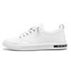 Cross-Border Hair Men'S Shoes Summer Men'S Large Size Versatile Men'S Shoes Trendy Boys Mid-Top Board Shoes Casual Little White Shoes