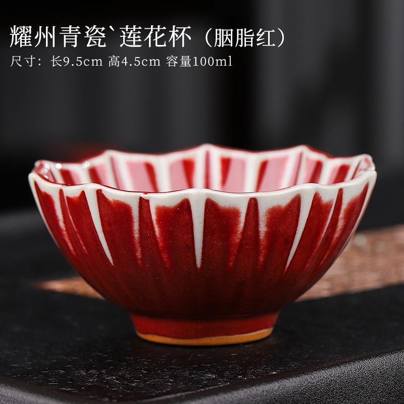 Yaozhou Celadon Ceramic Kung Fu Personal Tea Teacup Large Master Cup Special Single Cup