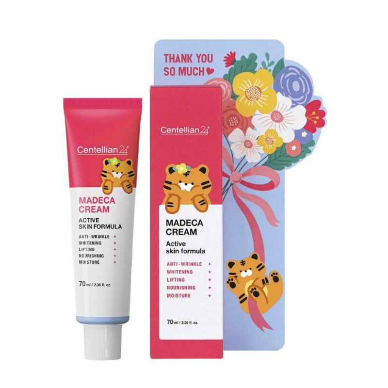 

Centellian24 The Madeca Cream 7th Anniversary Edition 70 mL