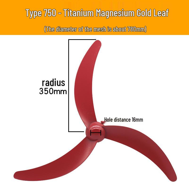 Industrial Floor Fan Blade, Cow Horn Design, 3-Blade Accessory with Plastic, Steel, Titanium, and Magnesium Alloy Components