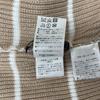FOXEY 24 Year 44134 Beige X White Cotton Knit Top Olivia Stripe Knit Pullover Tops 40 Beige X whiteUsed