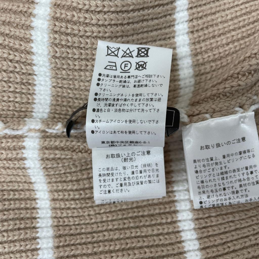 FOXEY 24 Year 44134 Beige X White Cotton Knit Top Olivia Stripe Knit Pullover Tops 40 Beige X whiteUsed