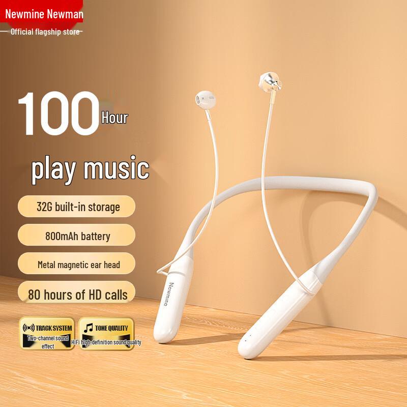 

Newmine E030 Sport Wireless Neckband Bluetooth Earphones Upgraded Memory Version