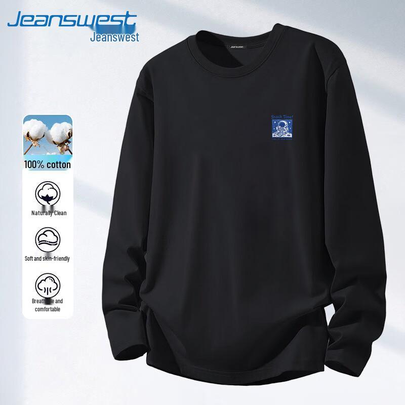 Jeanswest Men's Astronaut Print Pure Cotton Long-Sleeve T-Shirt