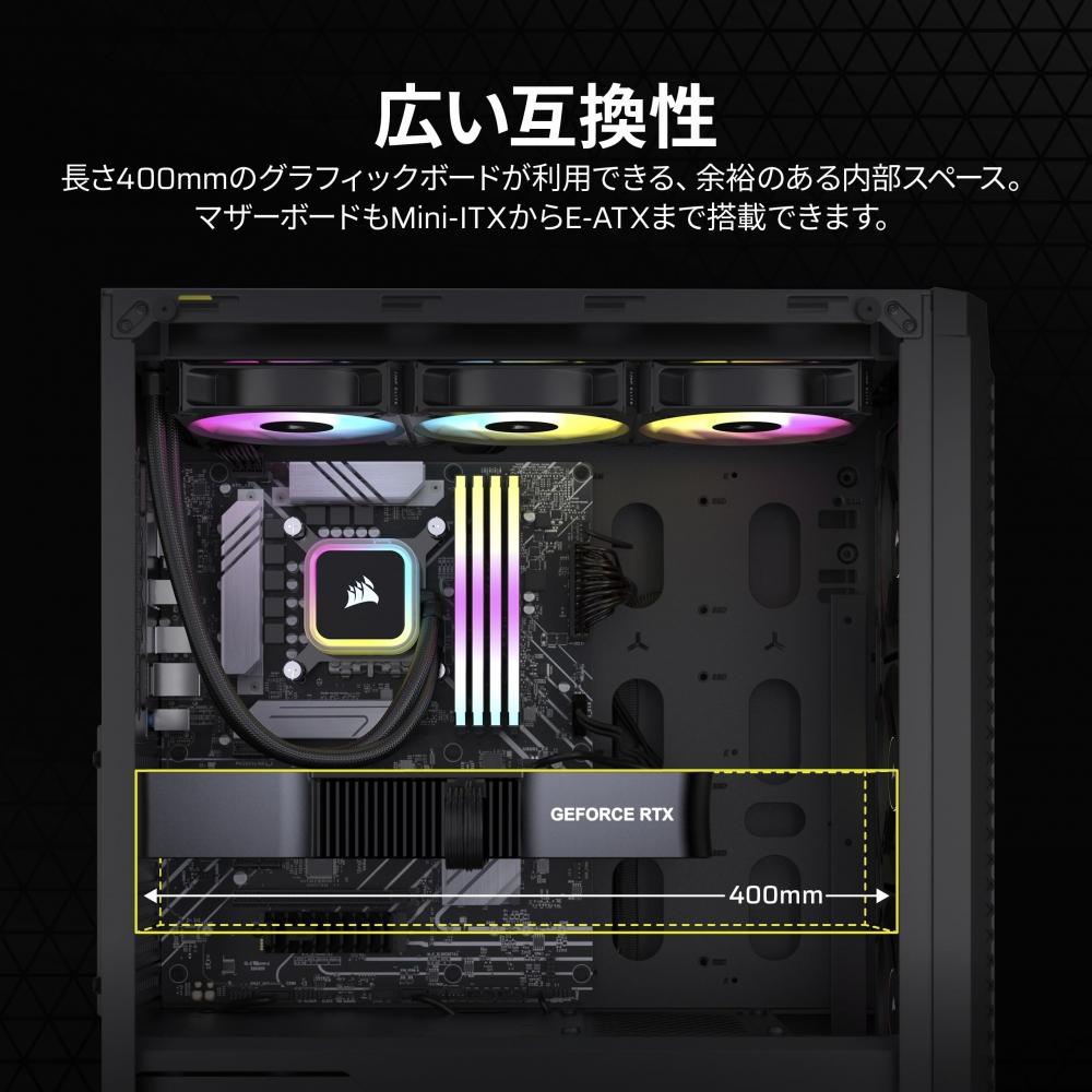 Corsair 480T Airflow Tempered Glass Middle Tower PC Case Black CC-9011271-WW