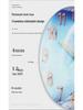 Modern European Silent Quartz Wall Clock - 30cm Glass Design for Living Room or Bedroom