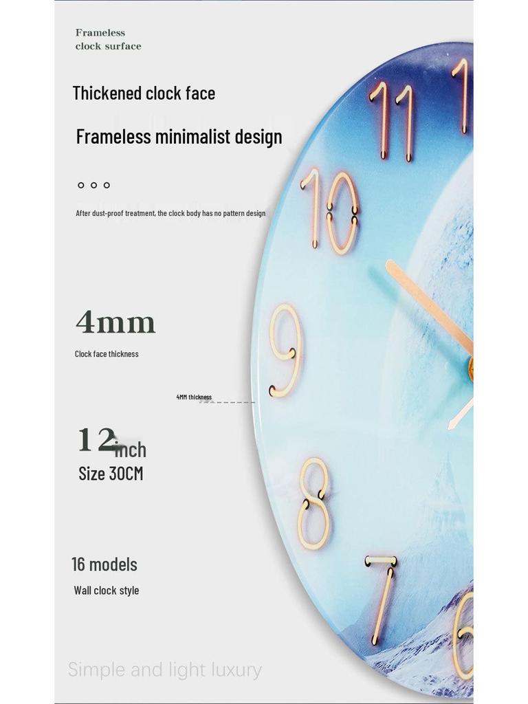 Modern European Silent Quartz Wall Clock - 30cm Glass Design for Living Room or Bedroom