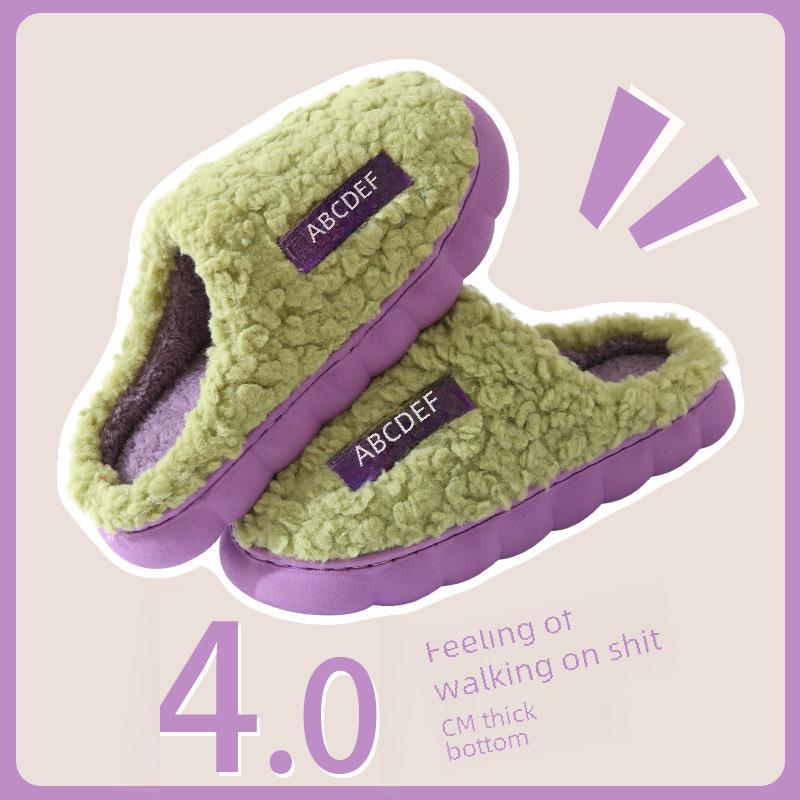 Women's Plush Non-Slip Cotton Slippers for Home Use in Spring, Autumn, and Winter - Thick Sole, Suitable for Couples and Men.