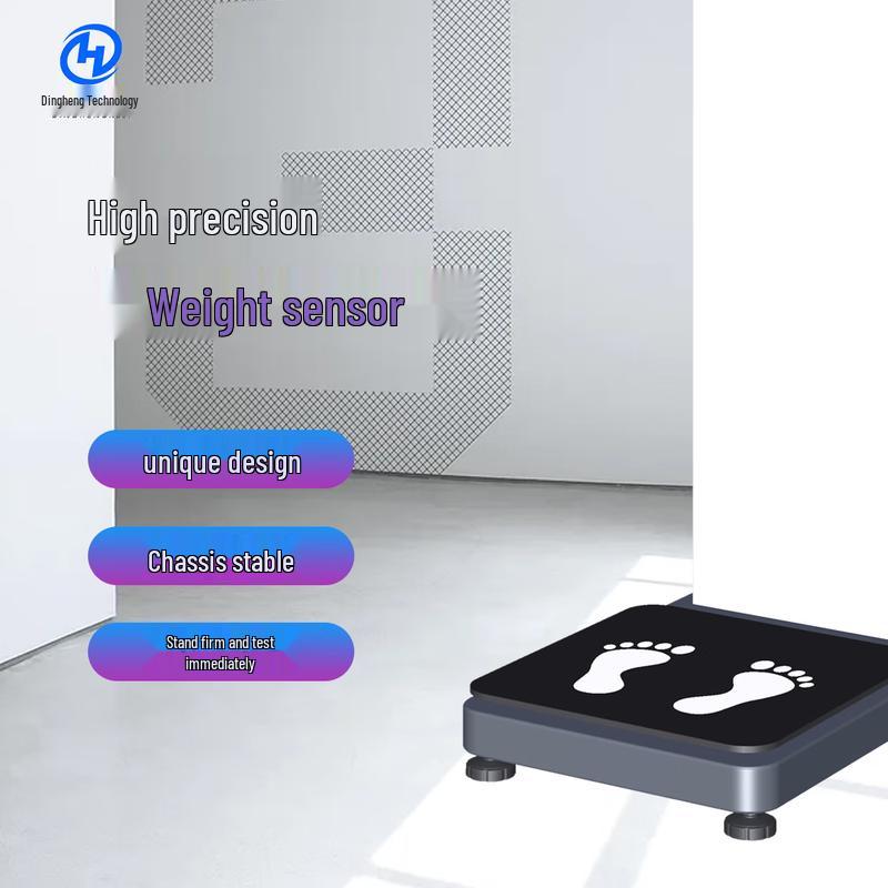 XINDINGHENG Integrated Ultrasonic Height, Weight, and Body Fat Scale (CN Version)