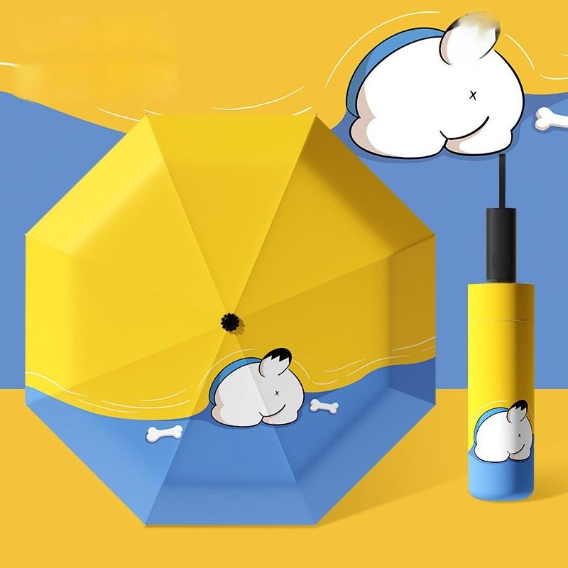 Three-Fold Eight-Bone Cute Animal Cartoon Children'S Folding Umbrella For Students' Special Lightweight And Easy-To-Carry Umbrel