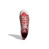 adidas Nizza Hi Rf Parley Crew Red GX4585