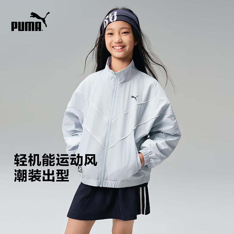 

Puma Girls Woven Casual Sport Jacket 130