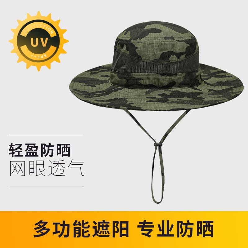 Summer Outdoor Sunscreen UV Protection Bucket Hat Men's Large Brim Shading Breathable Fishing Sun Hat