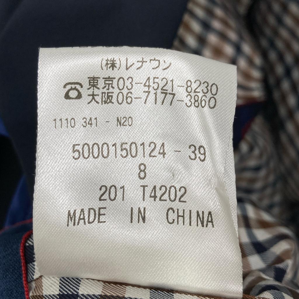 Aquascutum Navy Grosgrain Crew Coat coat 8 NavyUsed