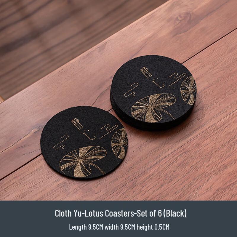 

Hongyudiandian Felt Tea Coaster Set (30 Pcs)