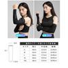 ROCKBROS Arm UV Sweat Quick Arm Farm Black Covers, Cool, Protection, Anti-Slip, Wicking, Drying, Sleeves, Summer, Sports, Golf, Bicycle, Men, Women,