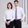 Teluoman 100% Cotton Wrinkle-Free Long Sleeve Professional Shirt