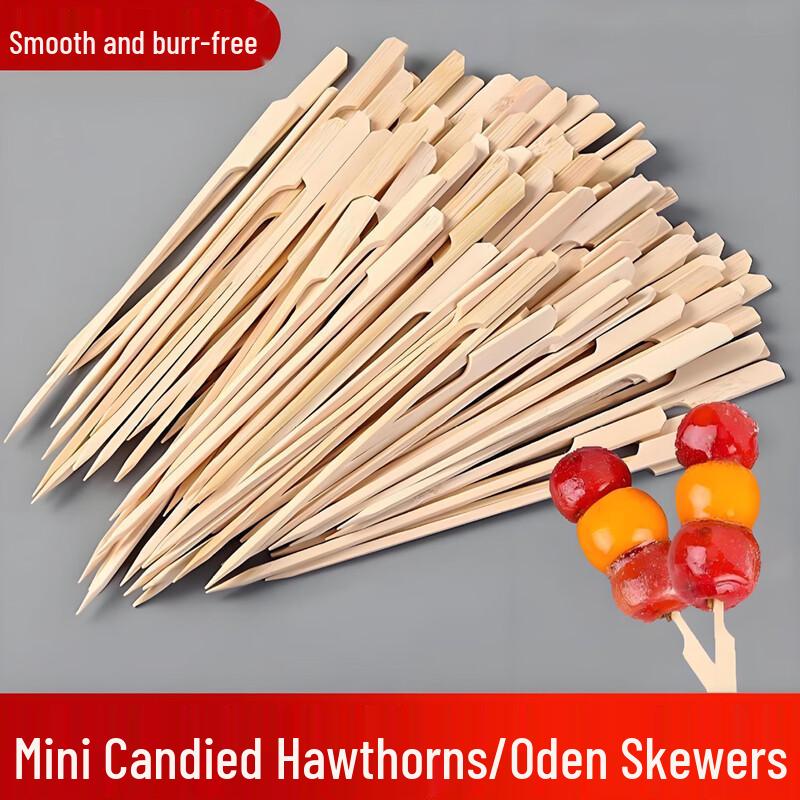 15cm Mini Bamboo Skewers