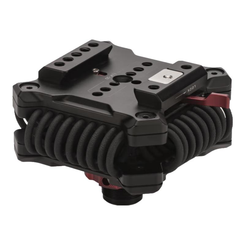 TILTA Car Mount Shock Absorbing Arm Stabilizer System