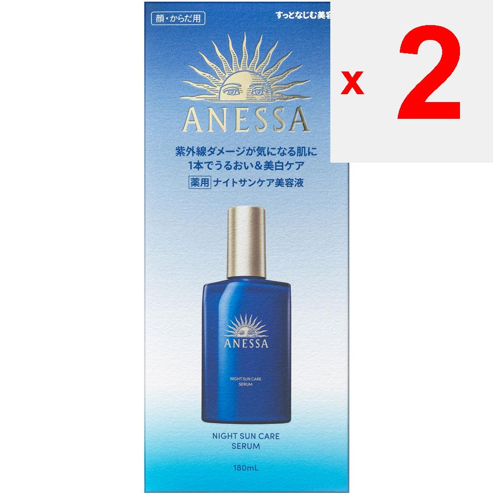 Shiseido Anessa noční opalovací sérum 180 ml (Kvazi-droga) Sun Care Používejte po umytí obličeje nebo koupeli. Naneste přiměřené množství na obličej, jn