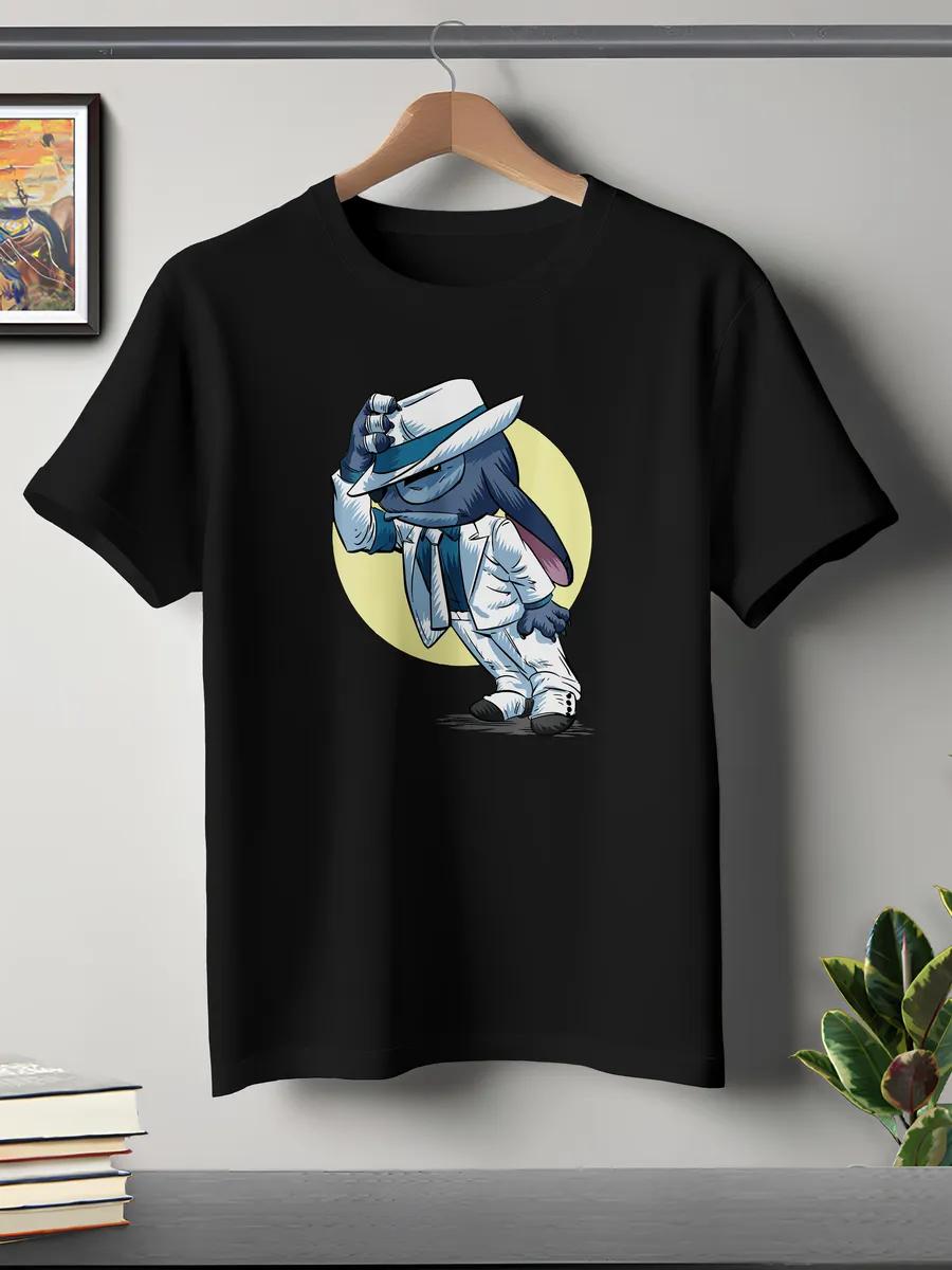 Stone gold printed T-shirt L