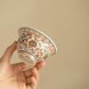 Deouxingguang Ceramic Gongfu Tea Cup - Intertwined Lotus