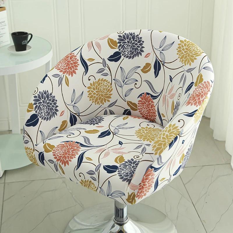 Bar Low Back Stool Chair Cover Printed Elastic Chair Cover Jacquard Wear-Resistant Bedroom Restaurant Hotel Dining Chair Cover