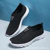 Summer Classic Fashion High Quality Lightweight Men Casual Shoes Breathable Sneakers Anti-slip Outdoor Walking Shoes 2025