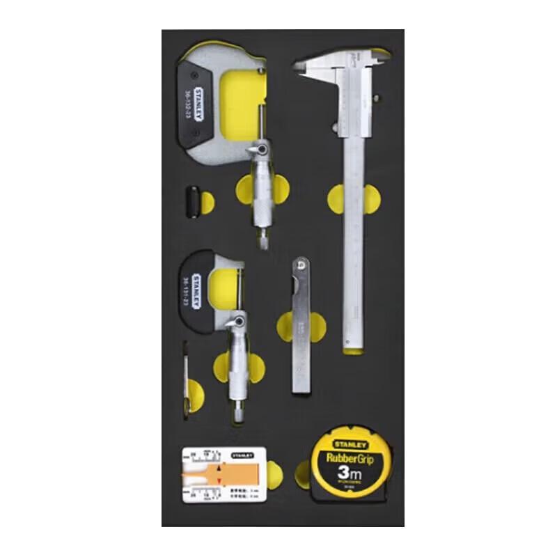 Набор из 6 измерительных инструментов Stanley