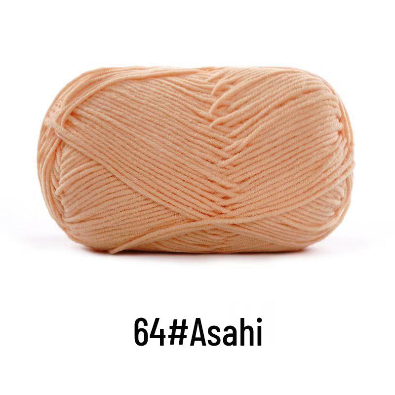 Suhe Meng Xiaoxiao 4-Ply Combed Cotton Milk Yarn for DIY Knitting: Blanket, Hat, Scarf Projects