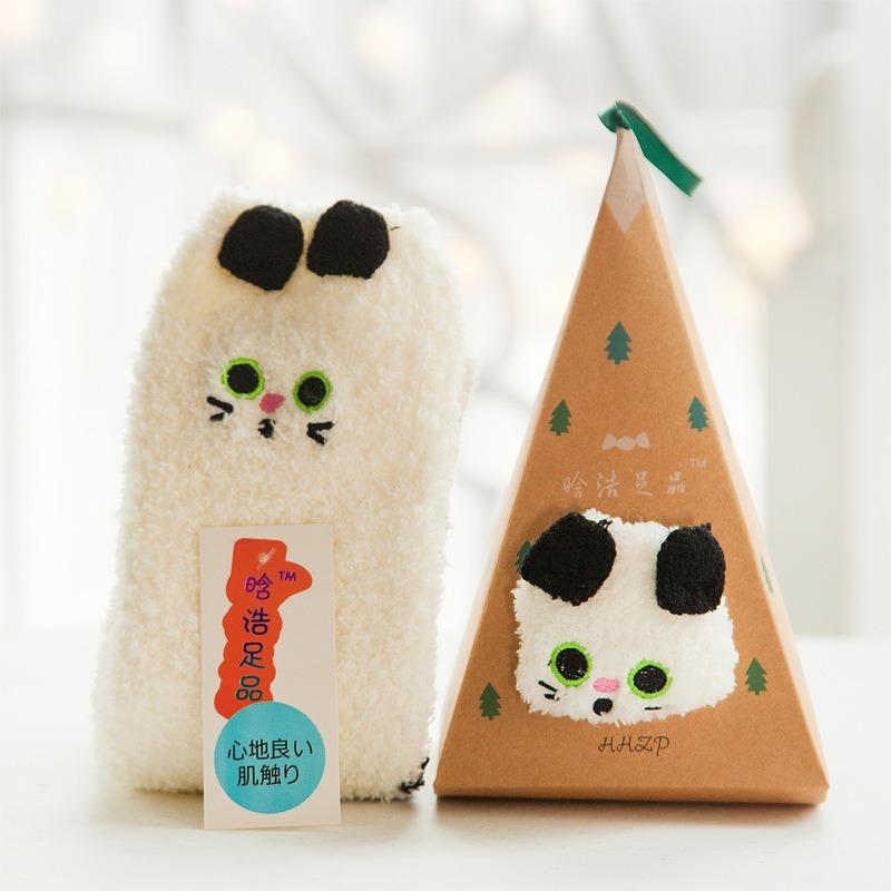 Autumn/Winter Coral Fleece Cartoon Socks - Half Fleece Sleep Women's Socks with 3D Embroidery Christmas Socks