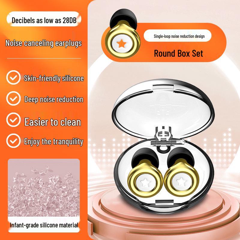 Silicone Soundproof Earplugs: Waterproof, Noise-Reducing for Dormitories, Work, Snoring, and Workshops