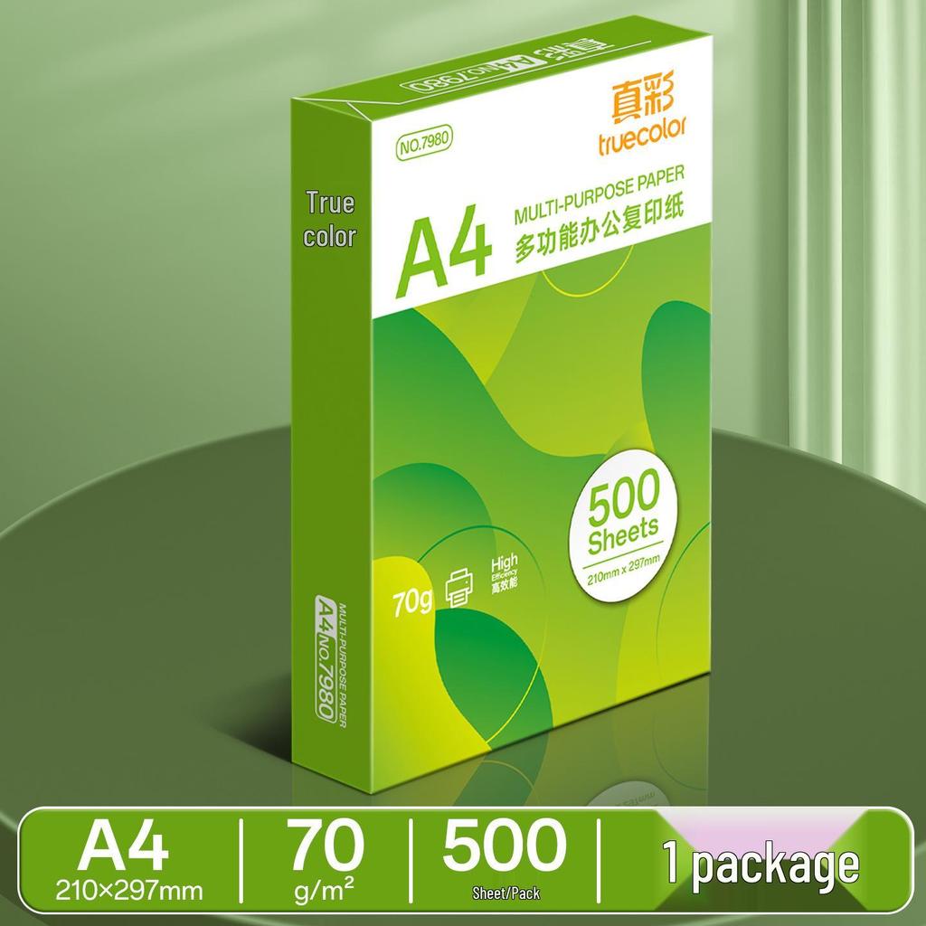 A4 Multifunctional Office Copy Paper, 70g, 500 Sheets - Full Box